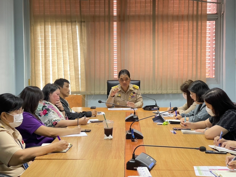 การประชุมศูนย์เทคโนโลยีสารสนเทศและการสื่อสารครั้งที่