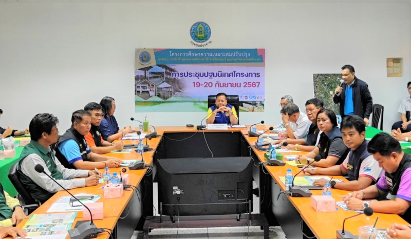 ร่วมการประชุมปฐมนิเทศ