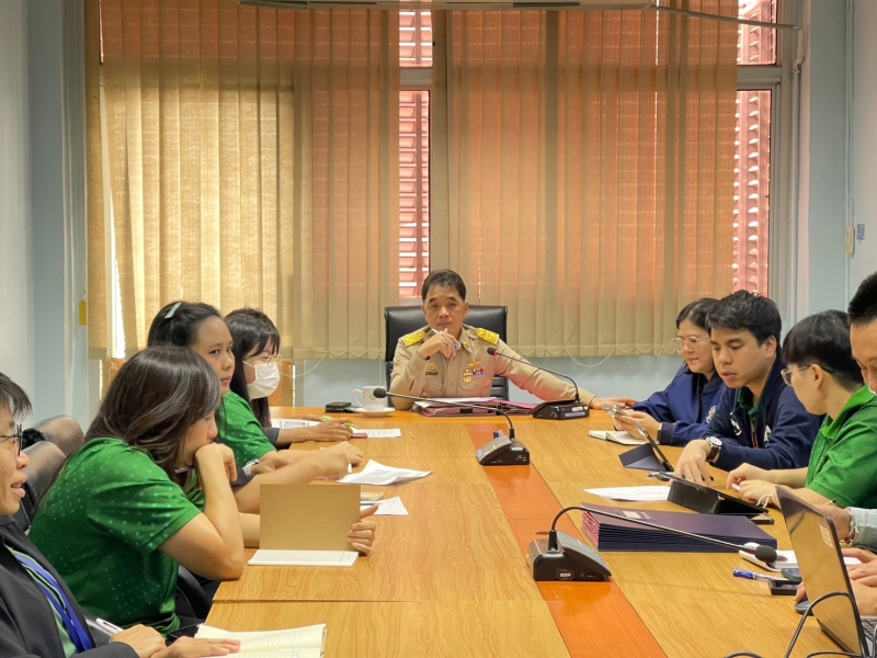 การประชุมศูนย์เทคโนโลยีสารสนเทศและการสื่อสารครั้งที่