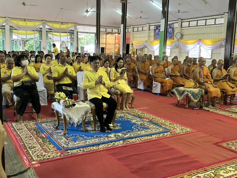 ร่วมพิธีเจริญพระพุทธมนต์เฉลิมพระเกียรติถวายพระพรชัยมงคลแด่พระบาทสมเด็จพระเจ้าอยู่หัว