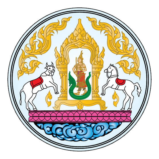 ประชาสัมพันธ์สำนักงานปศุสัตว์จังหวัดแพร่