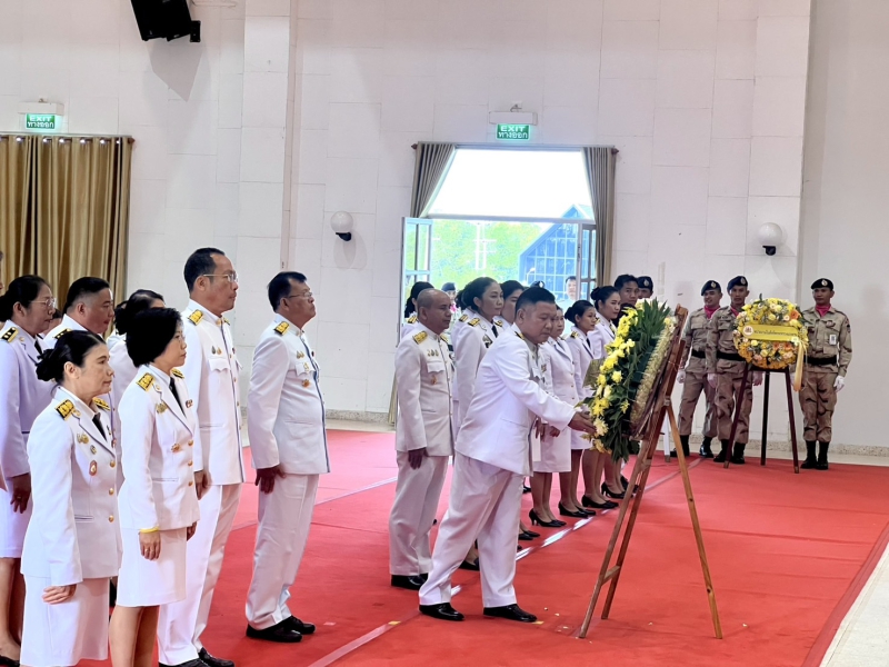 เกษตรและสหกรณ์จังหวัดอุบลราชธานี