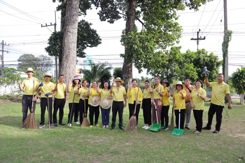 เกษตรและสหกรณ์จังหวัดอุบลราชธานี