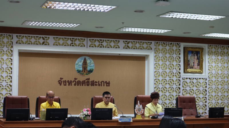 ประชุมคณะกรรมการขับเคลื่อนโครงการเฉลิมพระเกียรติพระบาทสมเด็จพระเจ้าอยู่หัว