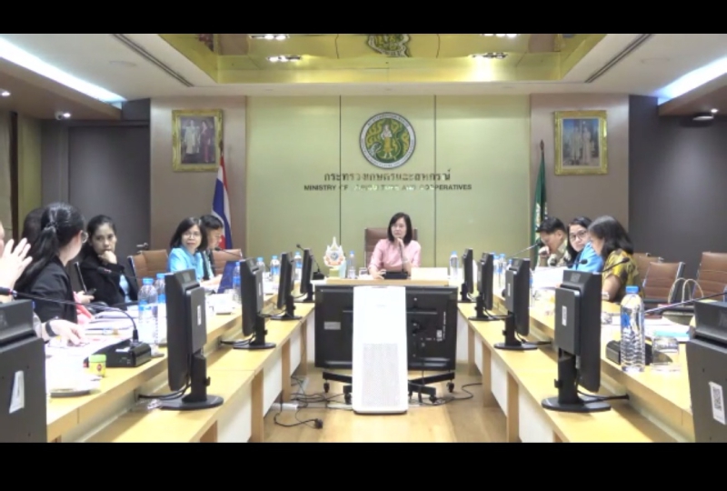 ร่วมประชุมแนวทางการดำเนินงาน