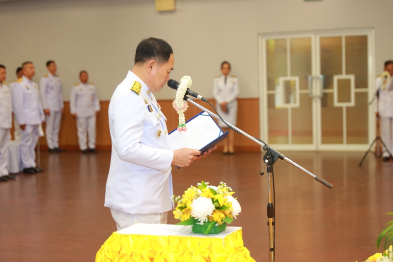 วันพระบิดาแห่งฝนหลวง 3ข่าว