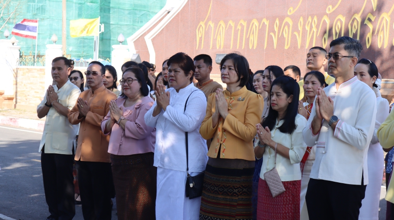 เกษตรและสหกรณ์จังหวัดศรีสะเกษ