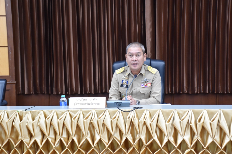 ประชุมขับเคลื่อนนโยบายภาคการเกษตรของหน่วยงานในสังกัด