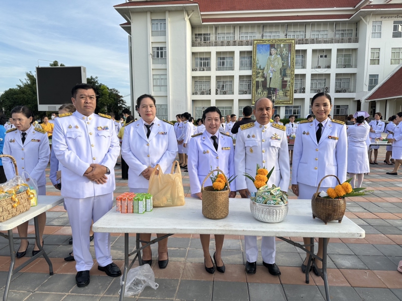 เกษตรและสหกรณ์จังหวัดอุบลราชธานี