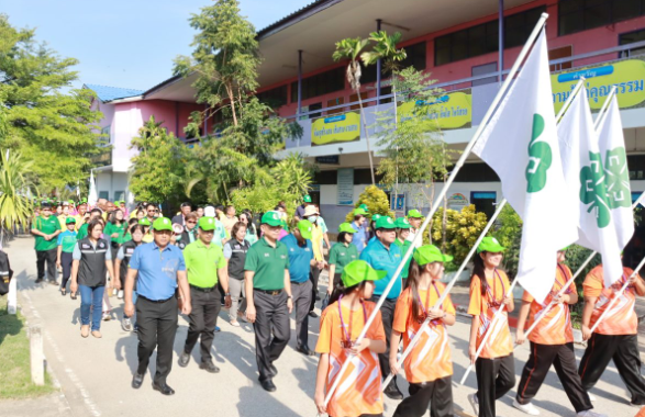 กรมส่งเสริมการเกษตรจัดงานวันยุวเกษตรกรโลก