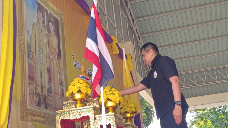 โครงการคลินิกเกษตรเคลื่อนที่ในพระราชานุเคราะห์สมเด็จพระบรมโอรสาธิราชฯ