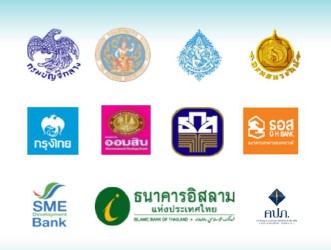 จุลสารคณะผู้บริหารการคลังประจาจังหวัดพิจิตร