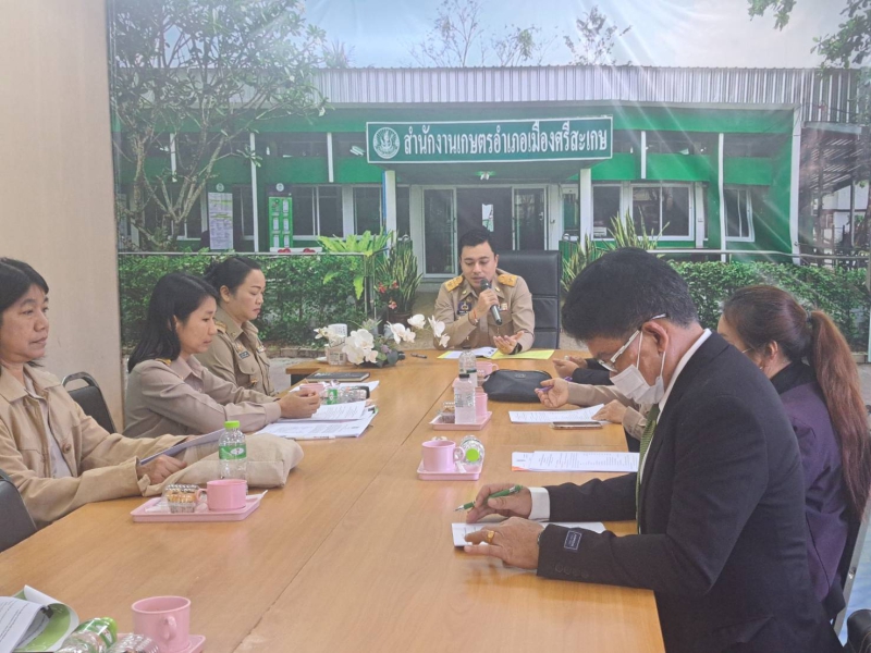 สนง.กษ.ศก.ร่วมการประชุมคณะทำงานโครงการขับเคลื่อนการเกษตรระดับหมู่บ้านสู่การผลิตสินค้าเกษตรมูลค่าสูงระดับอำเภอ