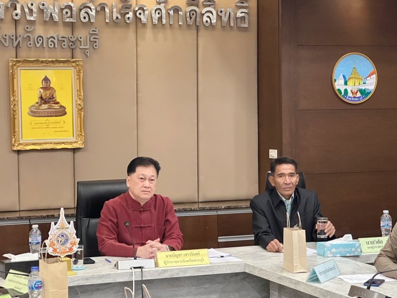 ร่วมประชุมกับกองบัญชาการป้องกันและบรรเทาสาธารณภัยแห่งชาติ