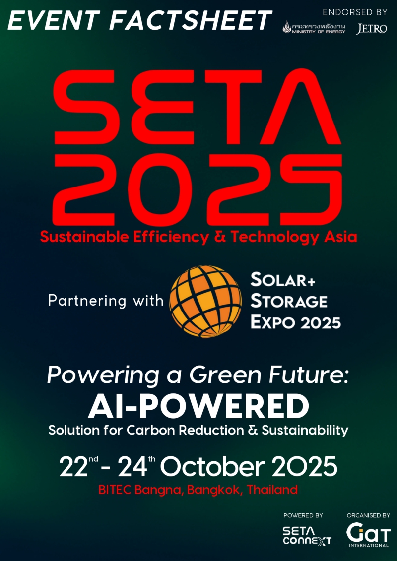 งานประชุมและนิทรรศการนานาชาติ SETA 2025 และงาน Solar+Storage Expo 2025