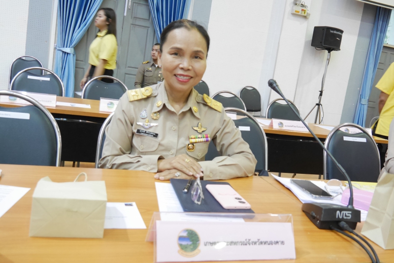 ประชุมคณะกรมการจังหวัดและหัวหน้าส่วนราชการประจำจังหวัด