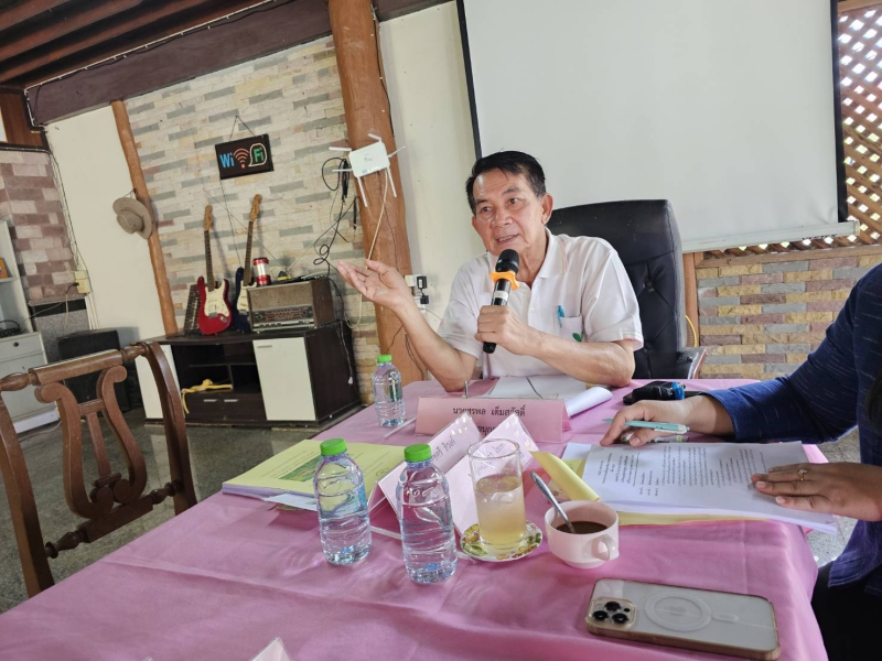 ประชุมคณะอนุกรรมการกองทุนฟื้นฟูและพัฒนาเกษตรกรจังหวัดพะเยา