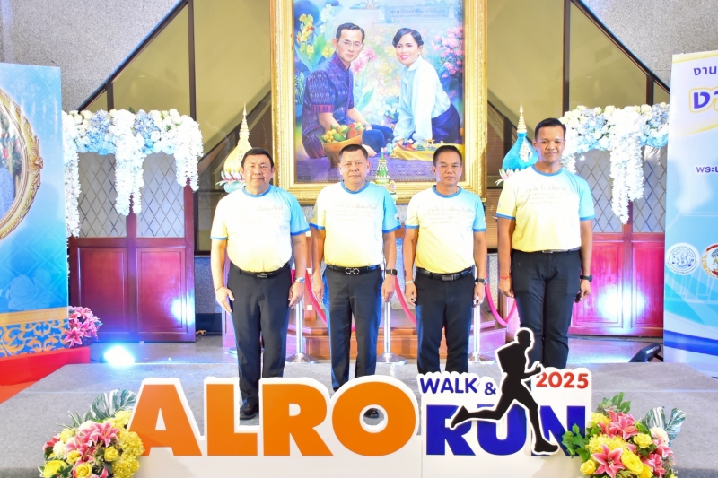 กระทรวงเกษตรฯ เชิญชวนร่วม “งานเดิน - วิ่ง เฉลิมพระเกียรติ ประจำปี พ.ศ. 2568” ในวันที่ 30 ส.ค. นี้