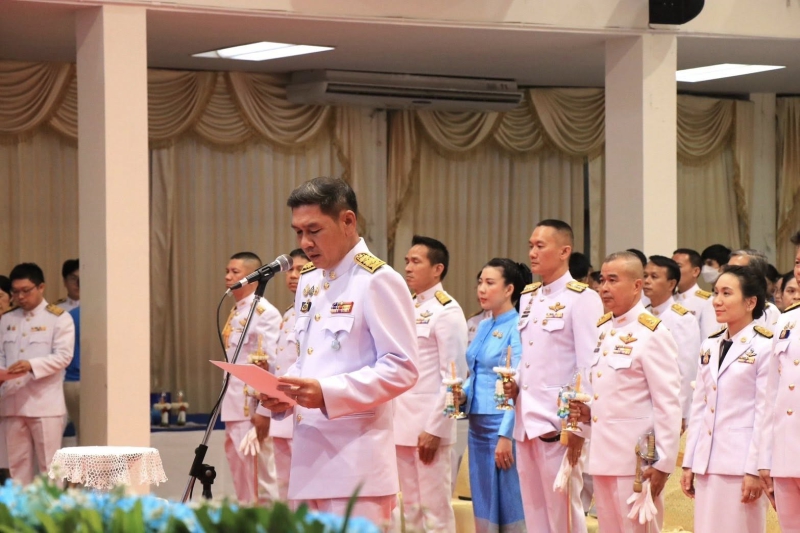 กิจกรรมเฉลิมพระเกียรติสมเด็จพระนางเจ้าสิริกิติ์