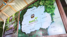 Tree project for carbon credit trading now extended to Chumphon