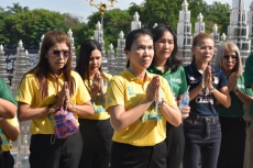 เกษตรและสหกรณ์จังหวัดบุรีรัมย์