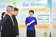 ครบรอบ 22 ปี มกอช. Go Green Go Global