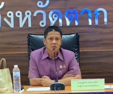 ประชุมเตรียมความพร้อมรับมือสถานการณ์และวางแนวทางบูรณาการร่วมระหว่างหน่วยงาน