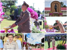 ร่วมพิธีวางพวงมาลัย