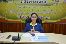 ประชุมหัวหน้าส่วนราชการสังกัดกระทรวงเกษตรและสหกรณ์จังหวัดตาก