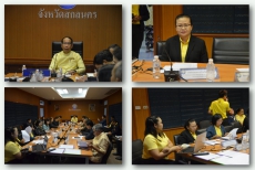 ร่วมประชุมเตรียมการต้อนรับการเดินทางมาดูกิจการและศึกษาภูมิประเทศ