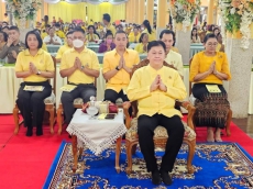 ร่วมพิธีเจริญพระพุทธมนต์เฉลิมพระเกียรติถวายพระพรชัยมงคลแด่พระบาทสมเด็จพระเจ้าอยู่หัว