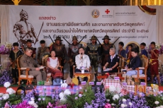 จังหวัดอุตรดิตถ์เตรียมจัดงานพระยาพิชัยดาบหักและงานกาชาด