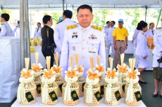 ปลัดเกษตรฯร่วมพิธีเจริญพระพุทธมนต์และทำบุญตักบาตรถวายพระราชกุศล