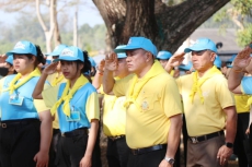 กิจกรรมจิตอาสาเนื่องในวันกองทัพไทย วันยุทธหัตถี