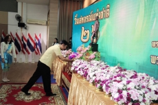 ร่วมงานและวางพานพุ่มถวายสักการะพระราชวงศ์เธอ