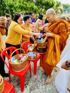 เกษตรและสหกรณ์จังหวัดศรีสะเกษ