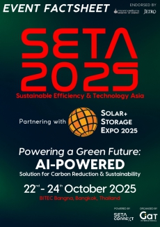 งานประชุมและนิทรรศการนานาชาติ SETA 2025 และงาน Solar+Storage Expo 2025