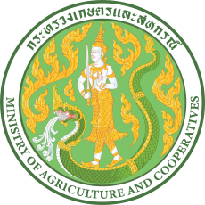 รับสมัครบุคคลเพื่อเลือกสรรเป็นพนักงานราชการทั่วไป
