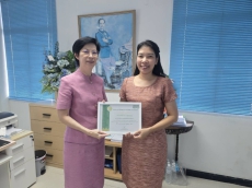 ขอแสดงความยินดีกับนางสาวสุทัชชา