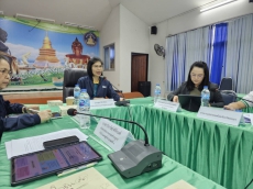 ประชุมระดมความคิดเห็น