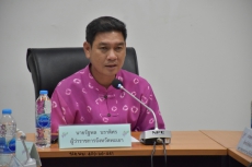 ประชุมติดตามสถานการณ์อุทกภัย