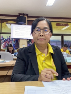 ประชุมคณะกรรมการบริหารจังหวัดแบบบูรณาการจังหวัดหนองคาย