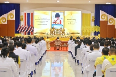 กิจกรรมเฉลิมพระเกียรติพระบาทสมเด็จพระเจ้าอยู่หัว