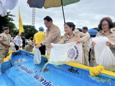 พิธีปล่อยพันธุ์สัตว์น้ำเนื่องในโอกาสวันเฉลิมพระชนมพรรษาพระบาทสมเด็จพระปรเมนทรรามาธิบดี