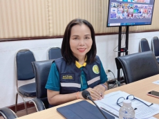 การประชุมกองบัญชาการป้องกันและบรรเทาสาธารณภัยแห่งชาติ