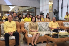 นายประภาสภิญโญชีพผู้ตรวจราชการกระทรวงเกษตรและสหกรณ์