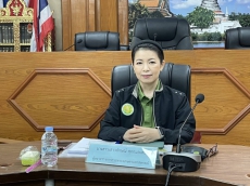 ผู้ตรวจราชการกระทรวงเกษตรและสหกรณ์