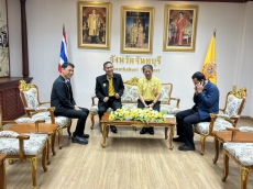 นายกฤษอุตตมะเวทินผู้ตรวจราชการกระทรวงเกษตรและสหกรณ์