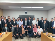 ​รองปลัดกระทรวงเกษตรฯ หารือ MAFF ญี่ปุ่น เดินหน้าสนับสนุนโครงการฝึกงานผู้นำเยาวชนเกษตรไทยอย่างต่อเนื่อง