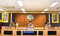 ร่วมประชุมคณะกรมการจังหวัด